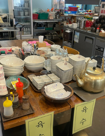 할매맛집 이미지