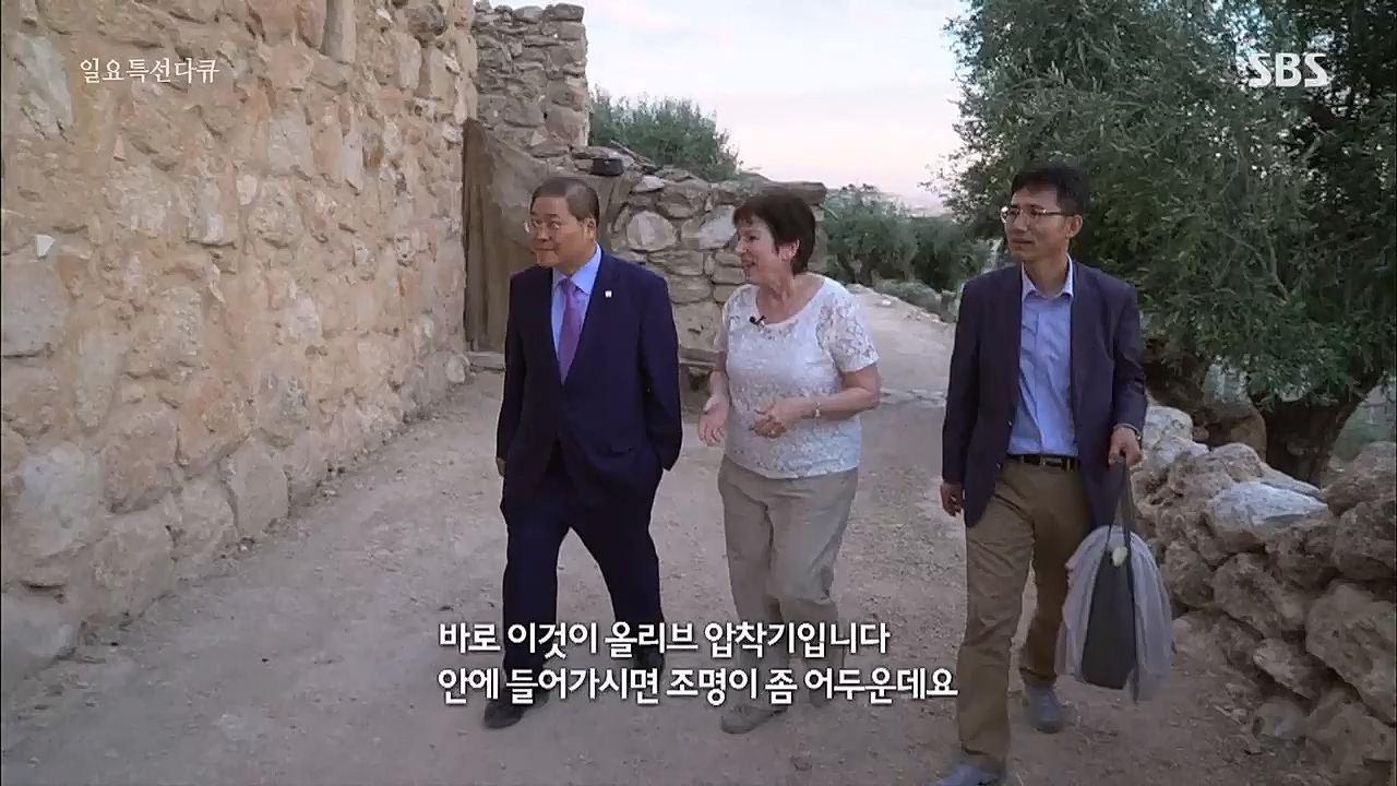 일요 특선 다큐멘터리.E301.221226p.H264-F1RST.mp4_20230109_201632.385.jpg