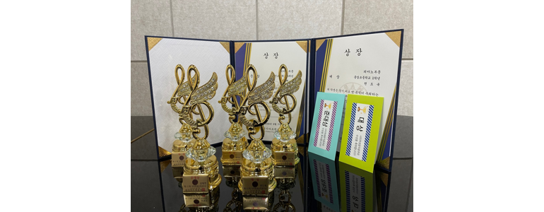 서울 은평구 피아노학원