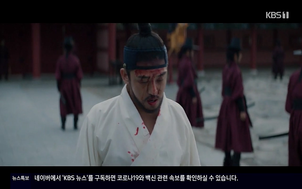 역사저널 그날.E351.220314p-NEXT.mp4_20220420_185058.570.jpg