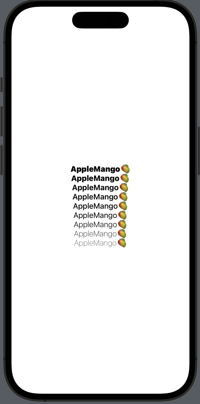 SwiftUI - Text 4