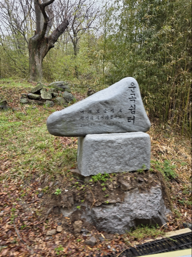 벚꽃축제 중인 고창 on 7
