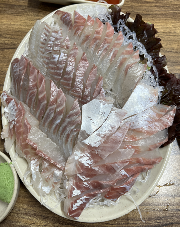 삼