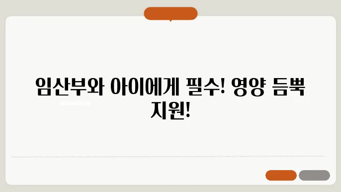 지원플러스 이미지