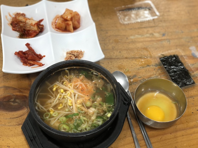 군산엄마들이 2020_엄마 아빠랑 61