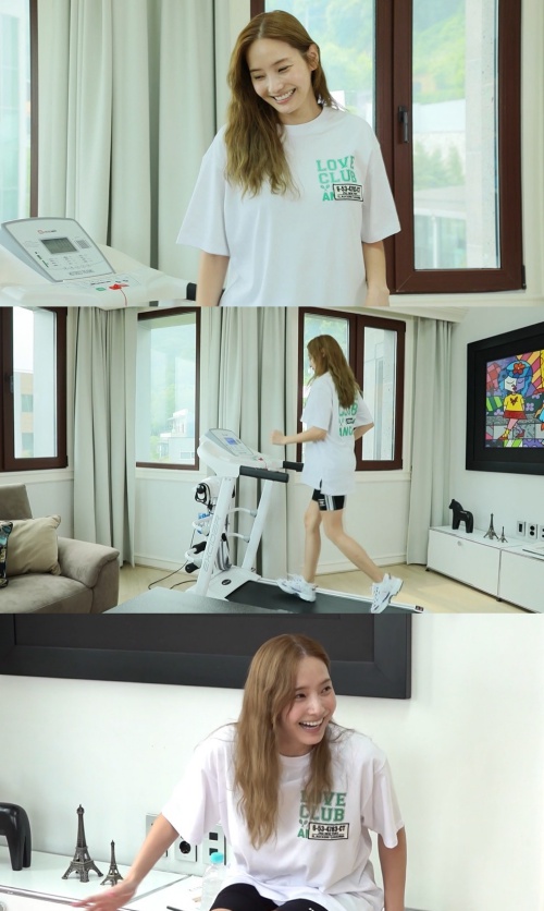  배우 한채영 집 위치 동네 화제
