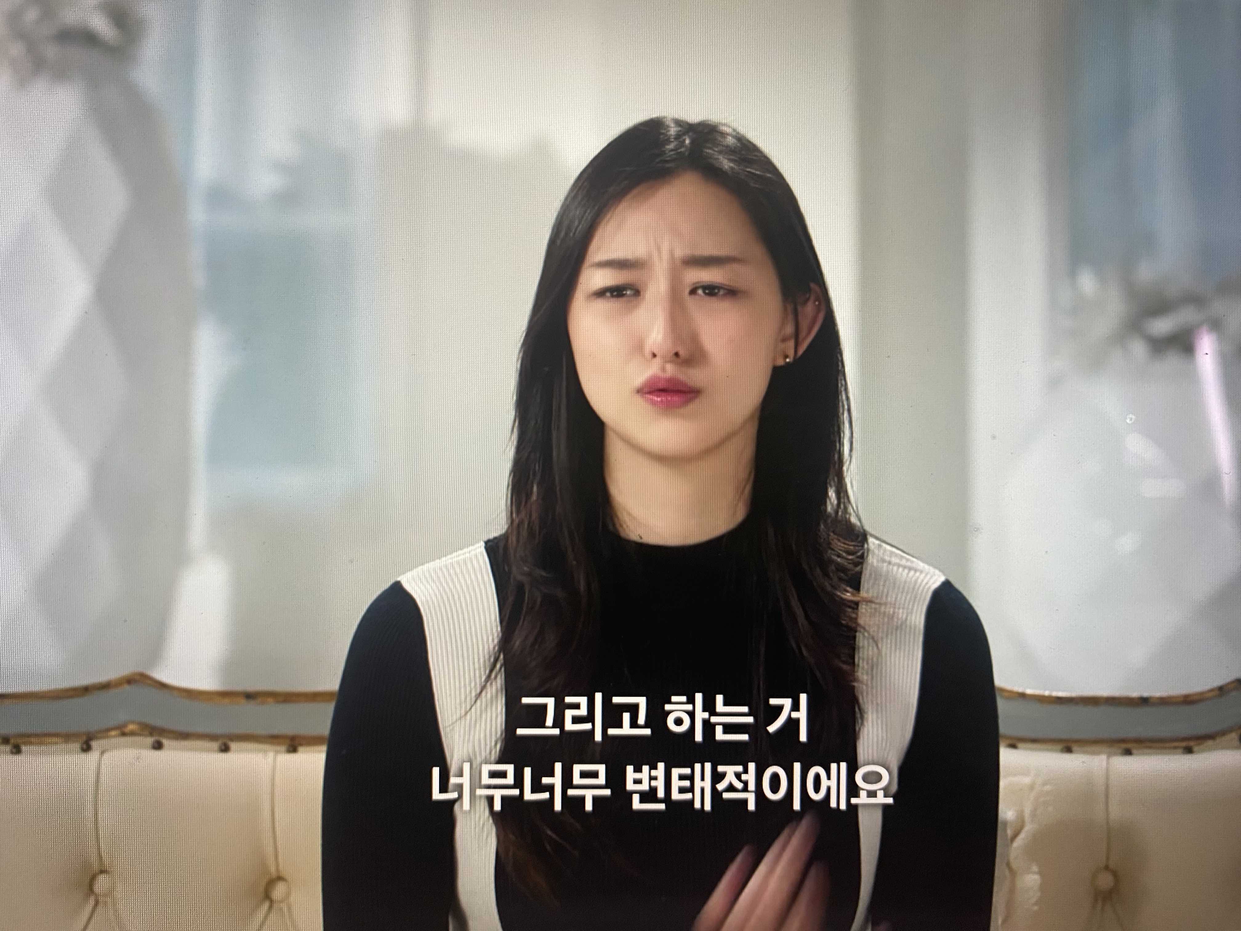  사이비 교주 JMS 정명석을 다룬 넷플릭스 "나는 신이다" 내용 요약