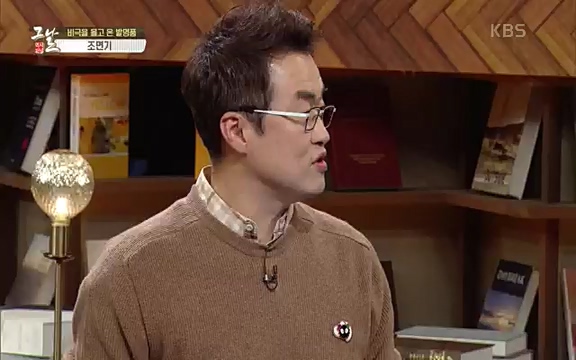 [347회] 역사저널 그날 - KBS신년 기획 세계사를 바꾼 승부⑥ 링컨, 노예 해방을 선언한 날.ts_20220604_182756.806.jpg