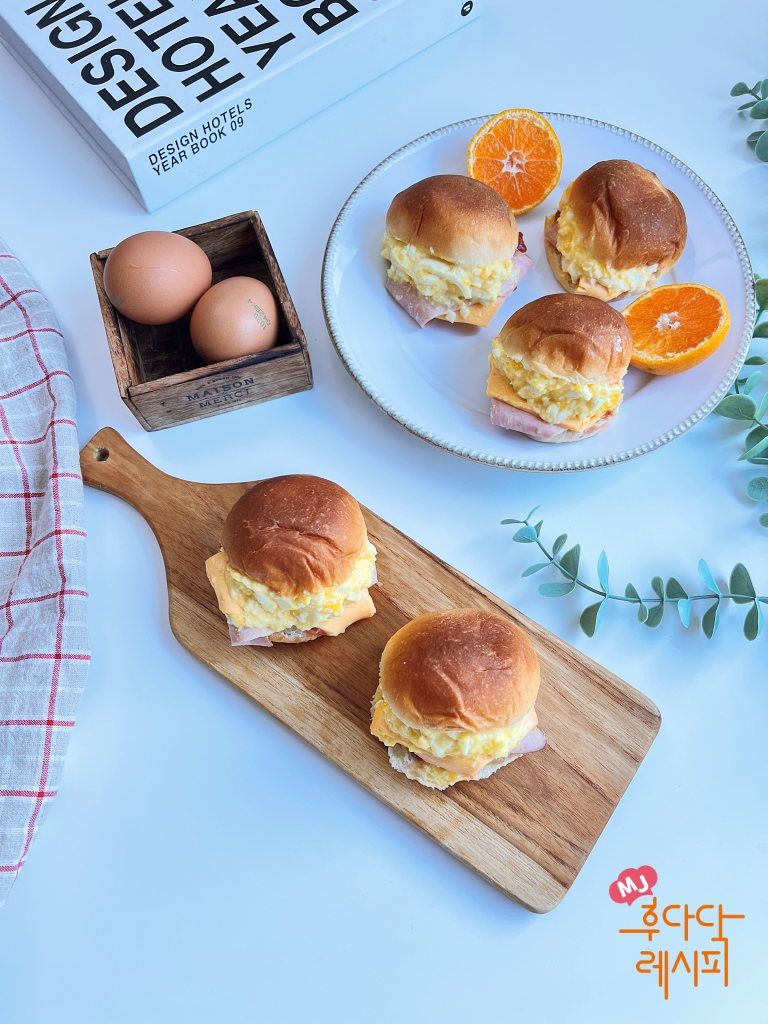 에그샌드위치 만들기 모닝빵 에그 샌드위치만들기 계란 샌드위치 9