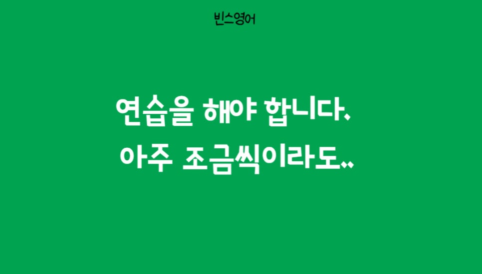 빈스 이미지