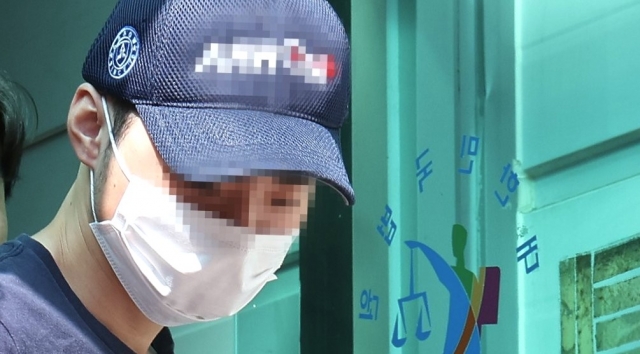  서현역 흉기난동 사건 분당 흉기 난동