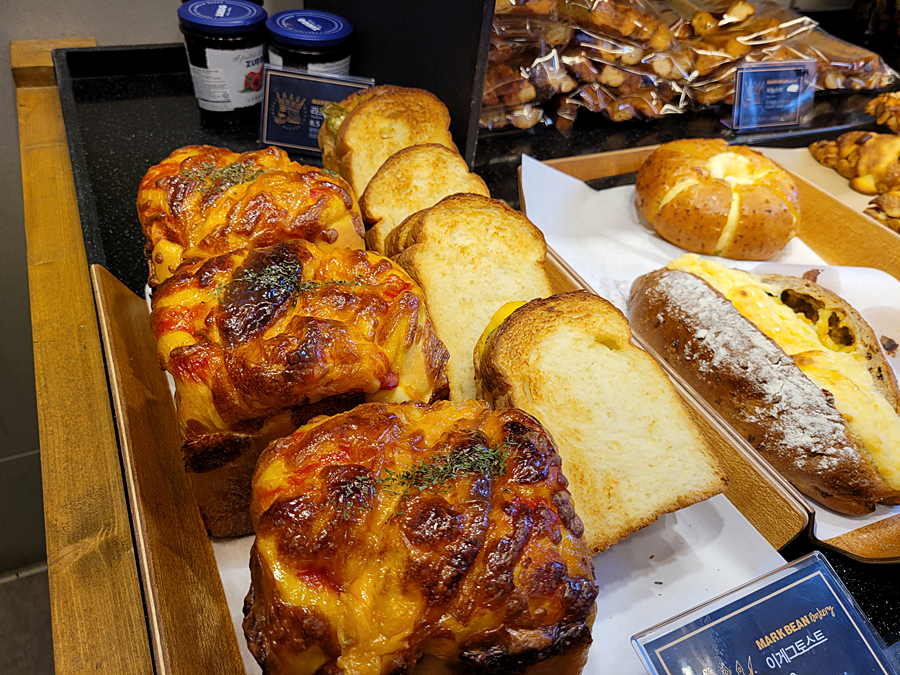  신림역맛집 베이커리카페 『 마크빈베이커리 신림점 』