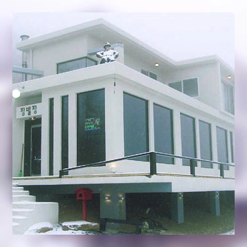 포천 산정호수장발장펜션 (Pocheon Sanjeonghosu Jangbaljang Pension)_3
