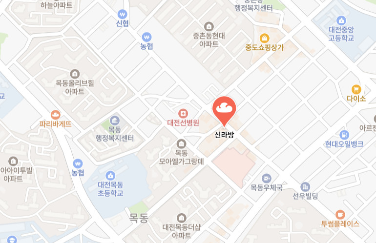 동네한바퀴 대전 동네의 사랑빵 500원 빵집