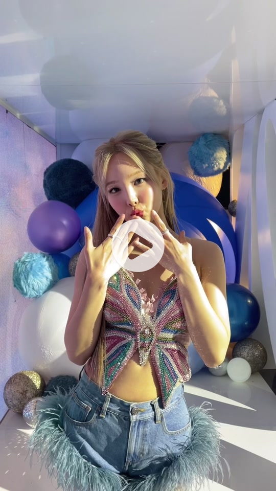  나연 팝 POP 틱톡 챌린지 움짤 gif