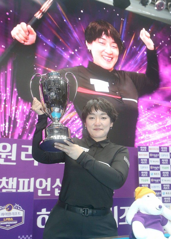 하이원리조트 LPBA 챔피언십 우승자&#44; 일본 여자당구선수&#44; 히가시우치 나츠미