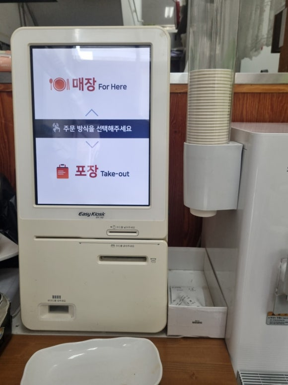 윤가네김밥 이미지