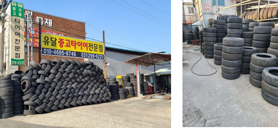 유달타이어 이미지