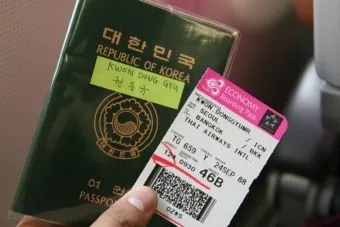 여권 없이 비행기표 예약하는 방법_21