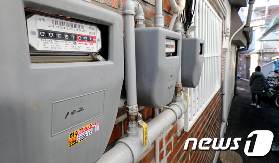  33평 가스비 고지서보고 경악 / 가스비 뭔데??