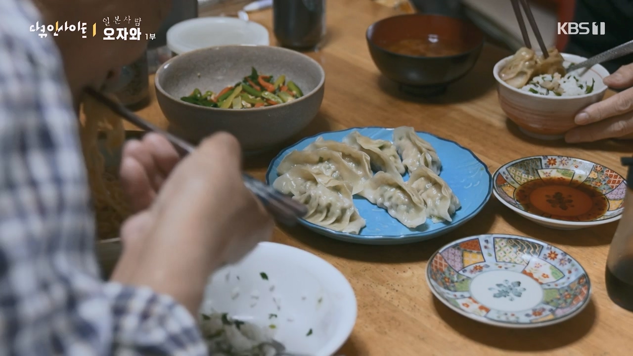 다큐 인사이트.E176.231222p-NEXT.mp4_20231224_151742.960.jpg