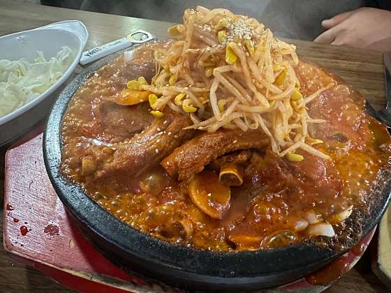 창수네으뜸매운갈비찜은