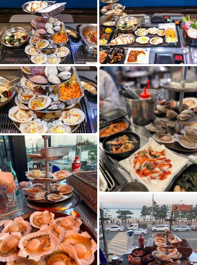 포항맛집