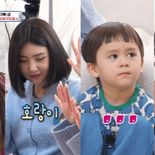  슈퍼맨이 돌아왔다 벤틀리 브레이브걸스 를 만나다.