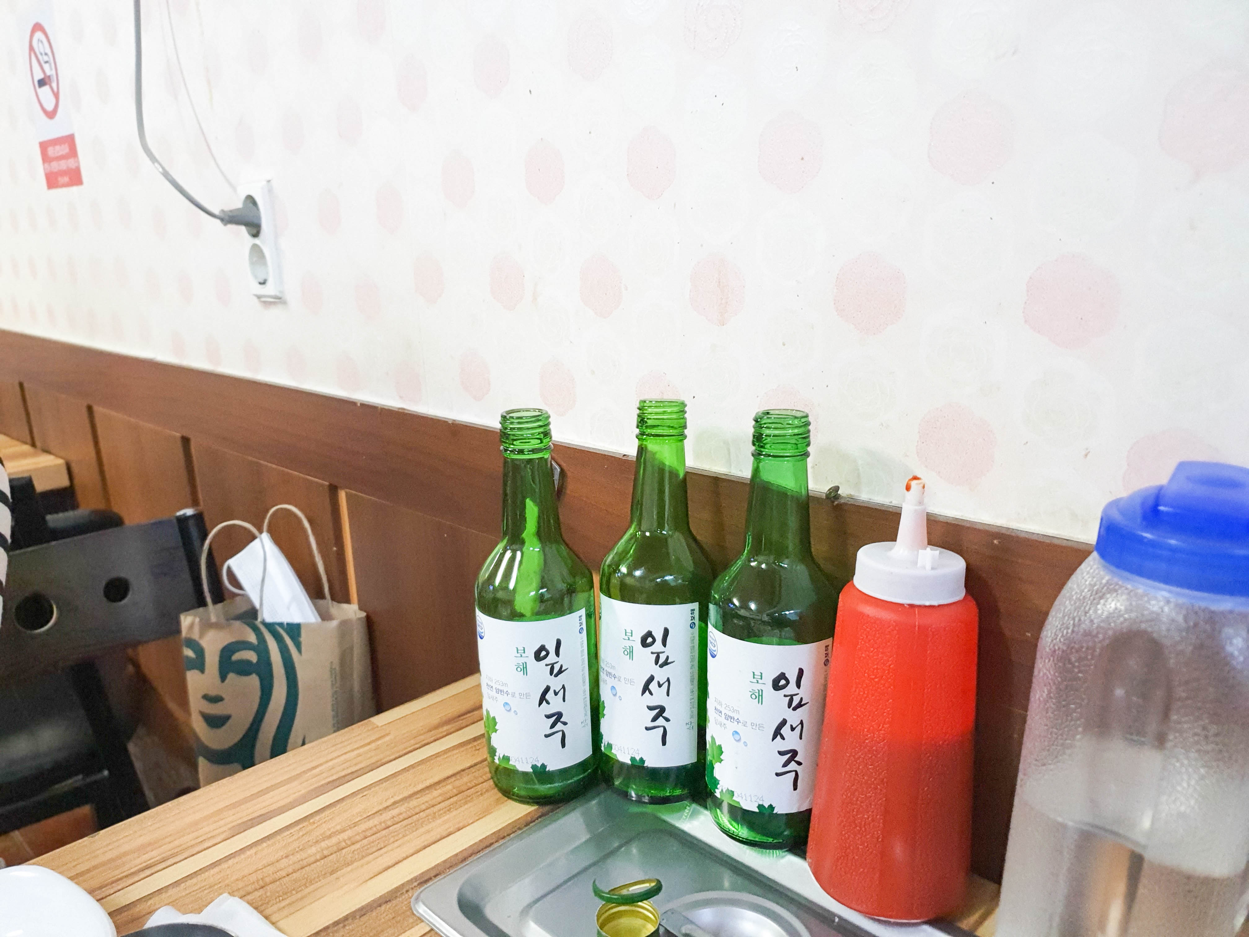 웃장국밥 이미지