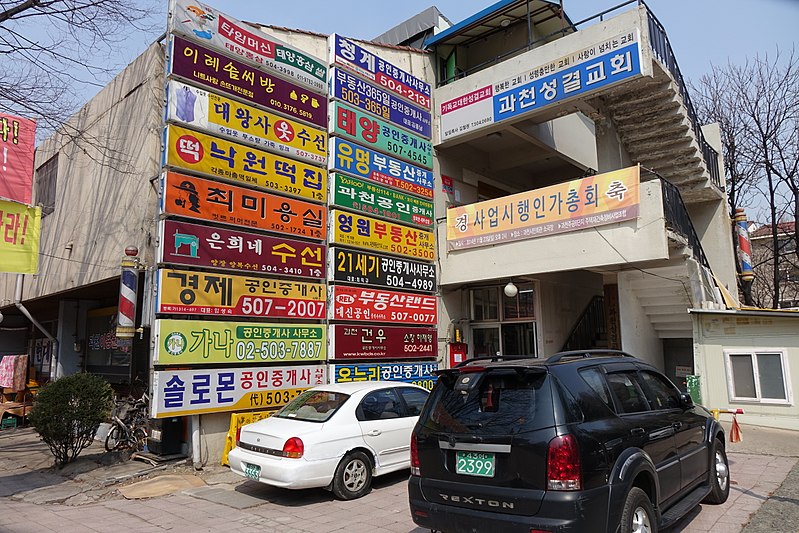 개방 화장실 위치 및 정보