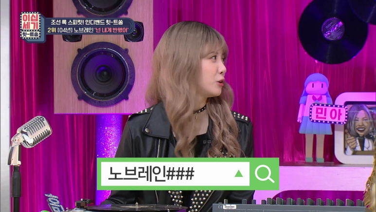 이름 비슷해서 은근 헷갈리는 그룹.jpg | 인스티즈