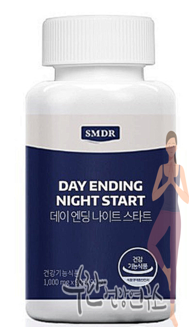 SMDR 수면영양제 부작용