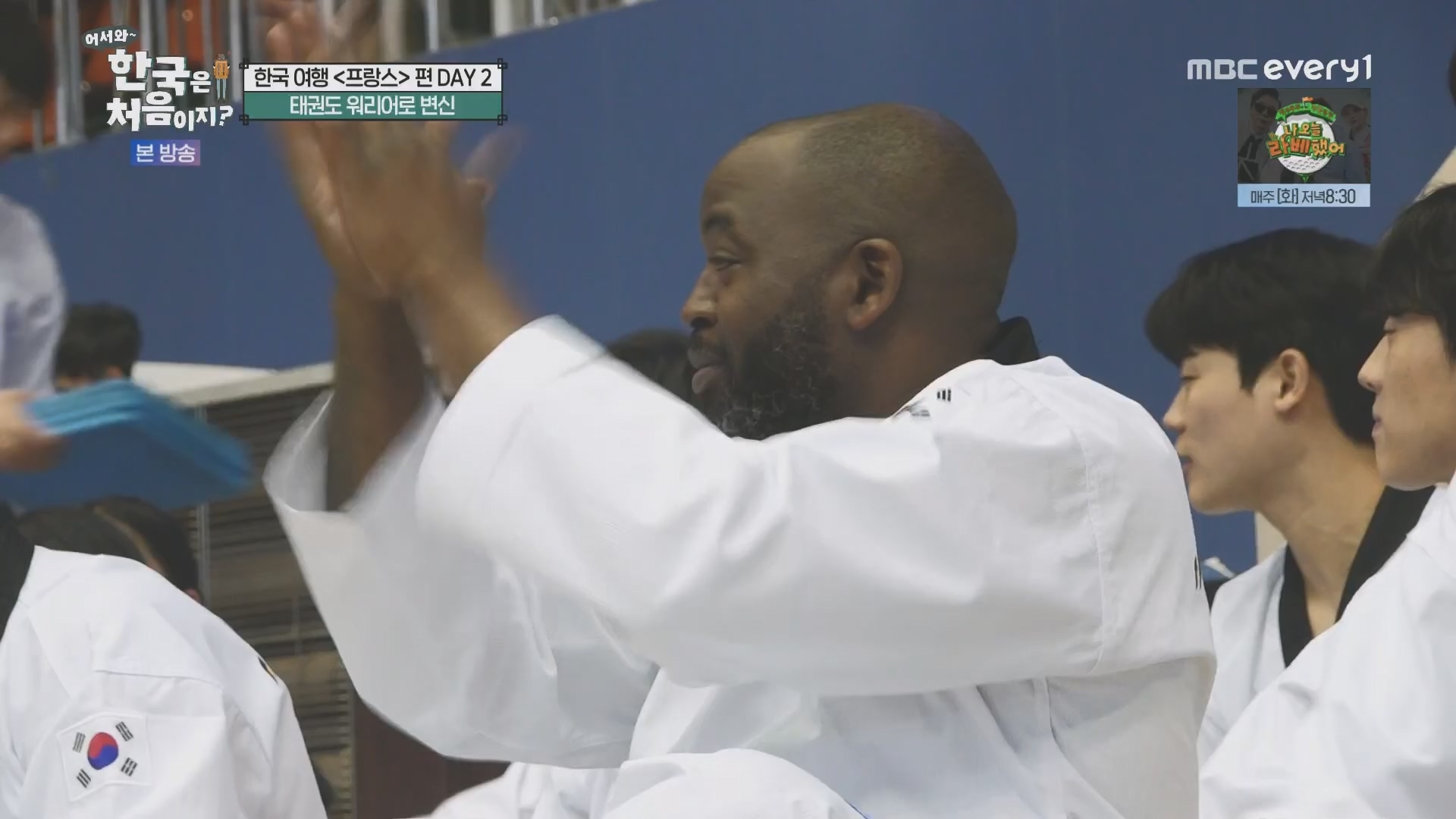 어서와~ 한국은 처음이지.E346.240509p.H264-F1RST.mp4_20240510_205705.022.jpg