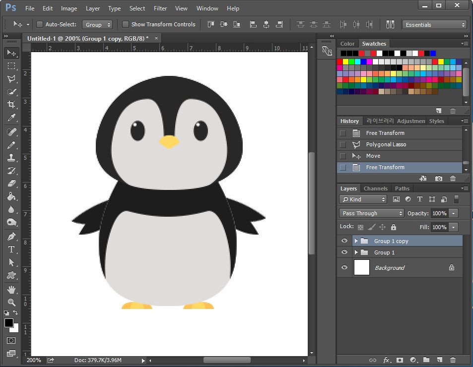 포토샵 이미지 수정