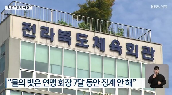 민선1 이미지