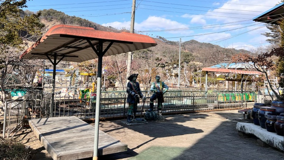 청주 낭추골 현장체험학습원