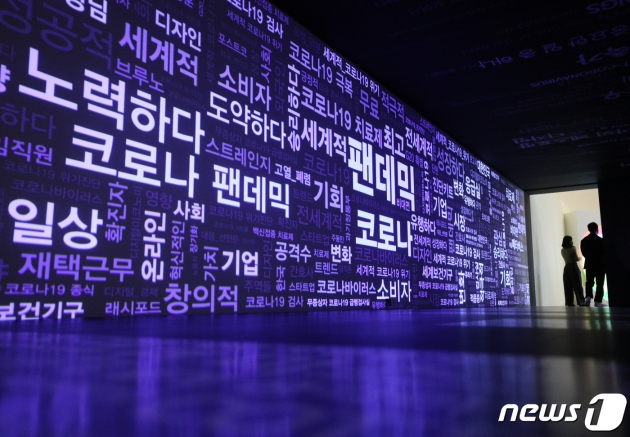 디자인물꼬 이미지