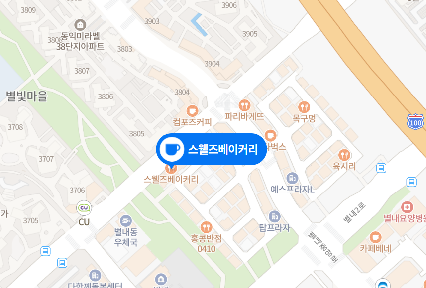 남양주/별내 스웰즈 베이커리 별내 카페&베이커리 내돈내산