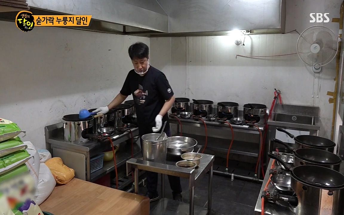 생활의 달인.E847.220614p-NEXT.mp4_20220614_201100.433.jpg