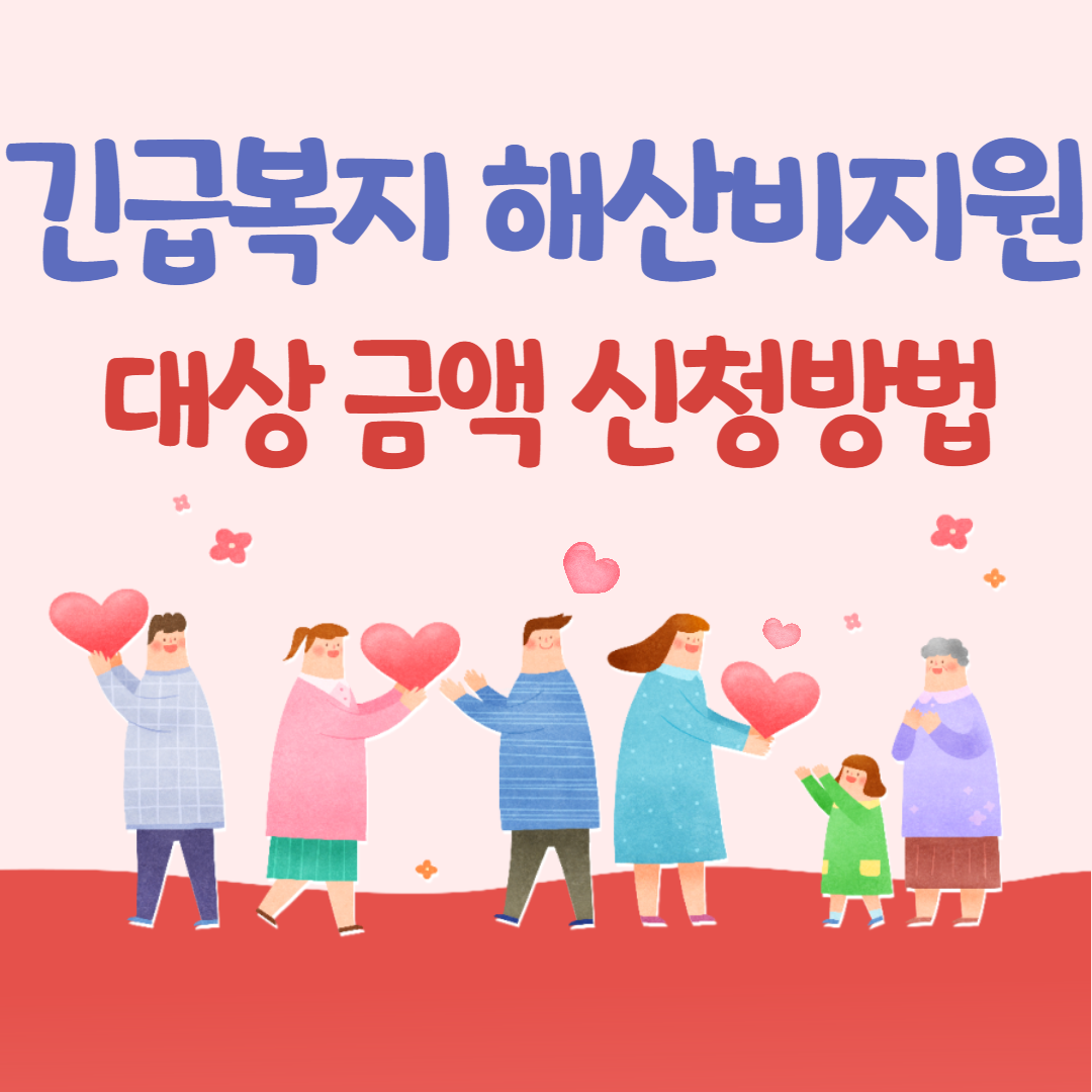 비지원 이미지