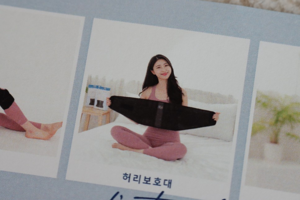 아플 때! 굿스타 치 여름 허리 보호대 오른쪽 왼쪽 허리 18