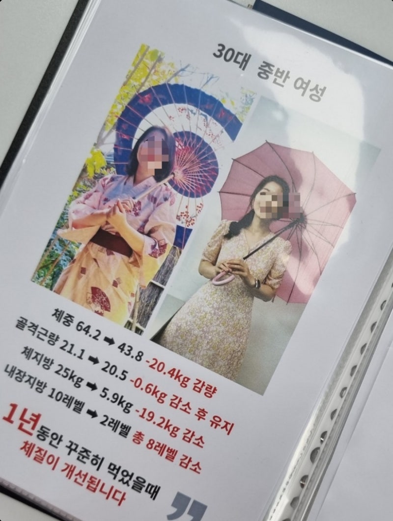 더제이 이미지