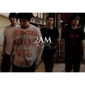  2AM 이노래 듣기/가사/앨범/유튜브/뮤비/반복재생/작곡작사