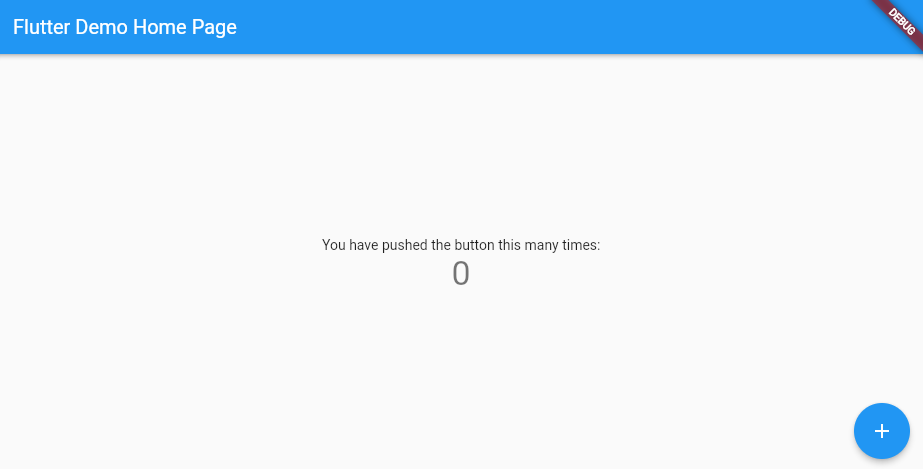 플러터 크롬 실행화면