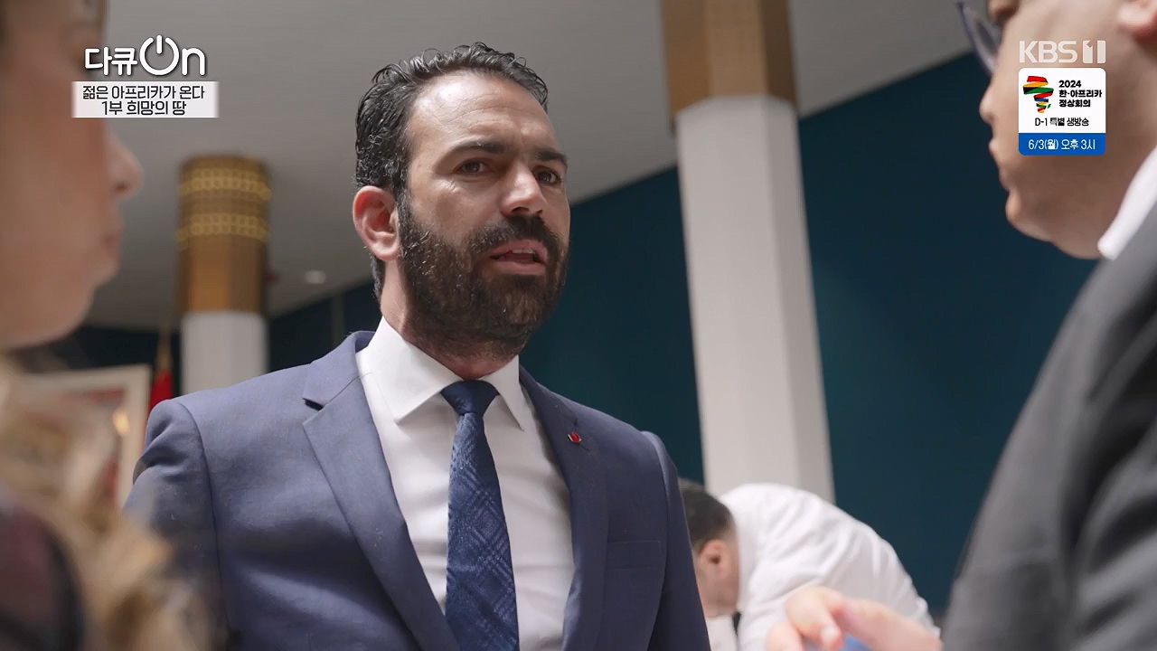 다큐 온.E250.240602p-NEXT.mp4_20240602_152704.039.jpg