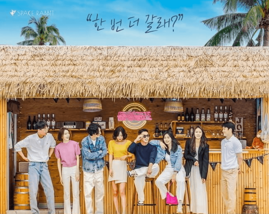  돌싱글즈3 출연자 이소라 최동환 직업 이혼사유