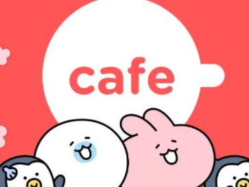 다음 카페 바로가기 https://top.cafe.daum.net/