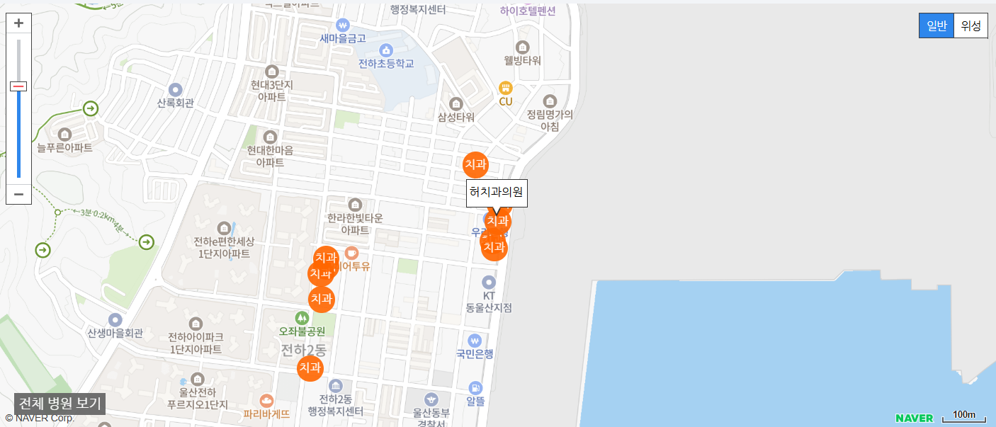 울산광역시 야간진료 치과 의원 허치과의원