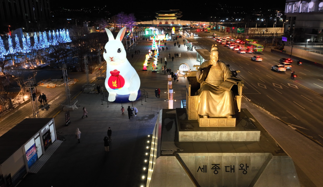 서울빛초롱축제