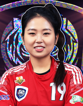 전반전 MVP 이정은